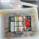 루이봉찜닭 이미지