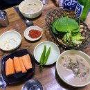 기장산곰장어 이미지