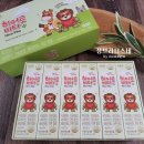 솔빛약국 이미지