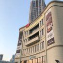 문현금융단지 IFC 부산복합시설 이미지