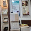 중림한의원 이미지