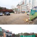 제이(J)청담반점 이미지