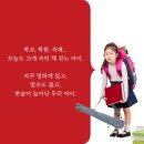 고려 미래 태권도장 이미지