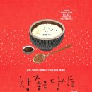 캘리그래피 네이버블로그