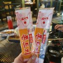 대진호 집 이미지