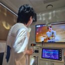 파 노래연습장 네이버블로그