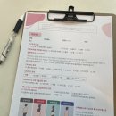 태전동 217-1 | [경기 광주] 태전동다이어트 에소코핏 태전지구에서 EMS로 살이 쏙!