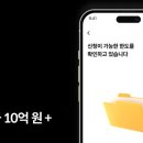 바루