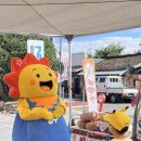 in보리 너부문화장터 이미지