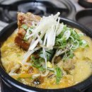 석봉추어탕.해장국 | 장유맛집, 등뼈! 중독성있는 통삼겹김치찜..