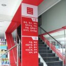 다이소 남천점 이미지