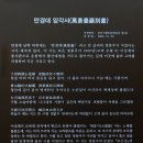 만경대 암각서 이미지