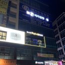 크라운 노래연습장 이미지