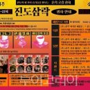 별하나펜션레드 이미지