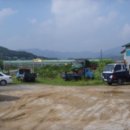 양평공업사 이미지