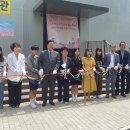 천보초등학교 수원인터넷뉴스