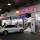스피드메이트이마트가양점 이미지