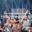 업 엔터테인먼트 이미지