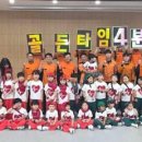 성균관유치원 강원일보