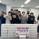 목포중앙초등학교 이미지