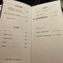 삼성복집 | 삼성동 한식 맛집 복어요리 선릉 점심 강남복집 수림복국 선릉삼성별관 후기