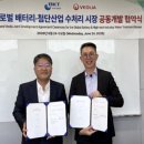 부강약품 네이버블로그