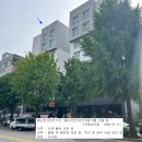 신곡초교 이미지