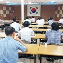 광주시농업기술센터대회의실 이미지