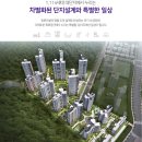 광양와우초등학교 이미지