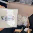 상예약못했을때 여기서 바로했어요(베베러블리후기) 리얼감동후기,써니의놀이터꿀설기 100상백일떡...