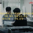 묵향인쇄 이미지