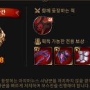 세븐 아라 이미지