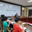 곡성군청 이미지