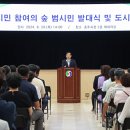 ㈜중앙운수 이미지