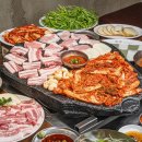 삼합돌판집 네이버블로그