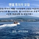 김양식농장 이미지