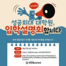 줌협동조합 이미지