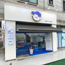 스낵원