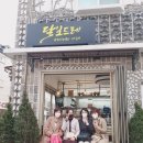 달보드레베이커리 이미지