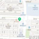 페리카나치킨 갈산점 이미지