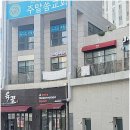 린네일;속눈썹 이미지