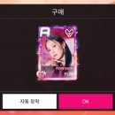에스엠포에버 이미지