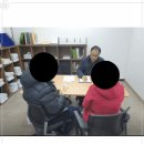 정연삼법무사 이미지