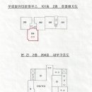 반송동031 이미지