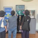 국립한국교통대학교 이미지