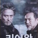 [플레이위드 햄릿] 4차원의 햄릿을 만나보자^^내돈내산 개솔직 후기 (ft. 연극 특징, 분석 정리)