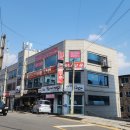 경기도 농수산진흥원 과 함께한 경기도 광주 이유식 교실 후기!