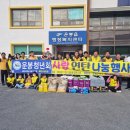 운봉행정복지센터 Daum카페