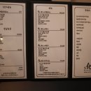 파리바게뜨 진주초전점 | 진주 코스요리 맛집 풍성한 구성 덕분에 오래 기억에 남았던 화일식