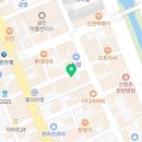 고현-0020 네이버블로그